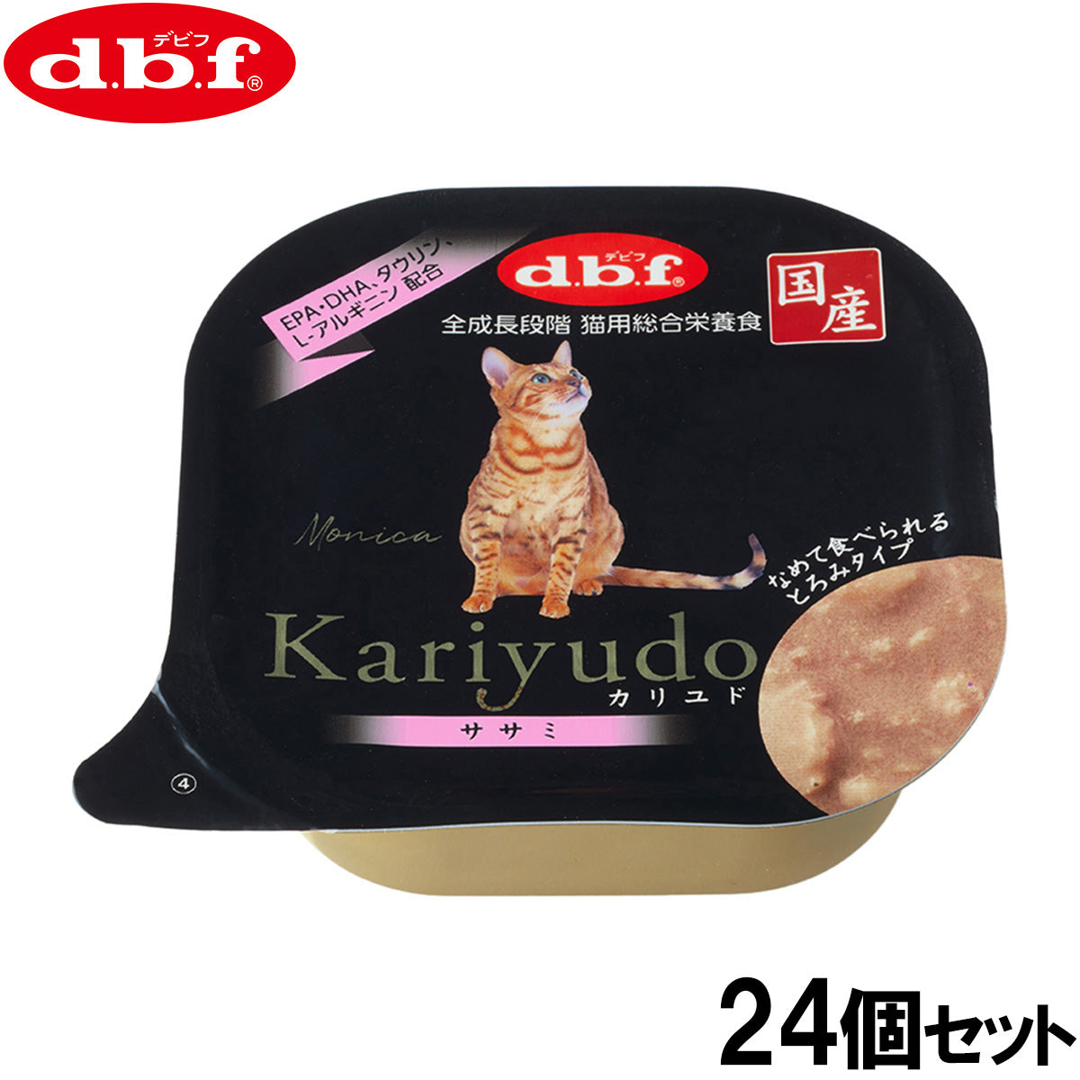 デビフ d.b.f キャットフード Kariyudo（カリユド） ササミ 95g×24個セット【送料無料】 国産 猫