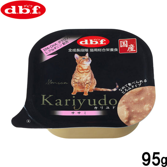 デビフ d.b.f キャットフード Kariyudo（カリユド） ササミ 95g 国産 猫