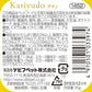 デビフ d.b.f キャットフード Kariyudo（カリユド） チキン 95g×24個セット【送料無料】 国産 猫