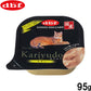 デビフ d.b.f キャットフード Kariyudo（カリユド） チキン 95g 国産 猫