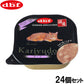 デビフ d.b.f キャットフード Kariyudo（カリユド） ポーク 95g×24個セット【送料無料】 国産 猫