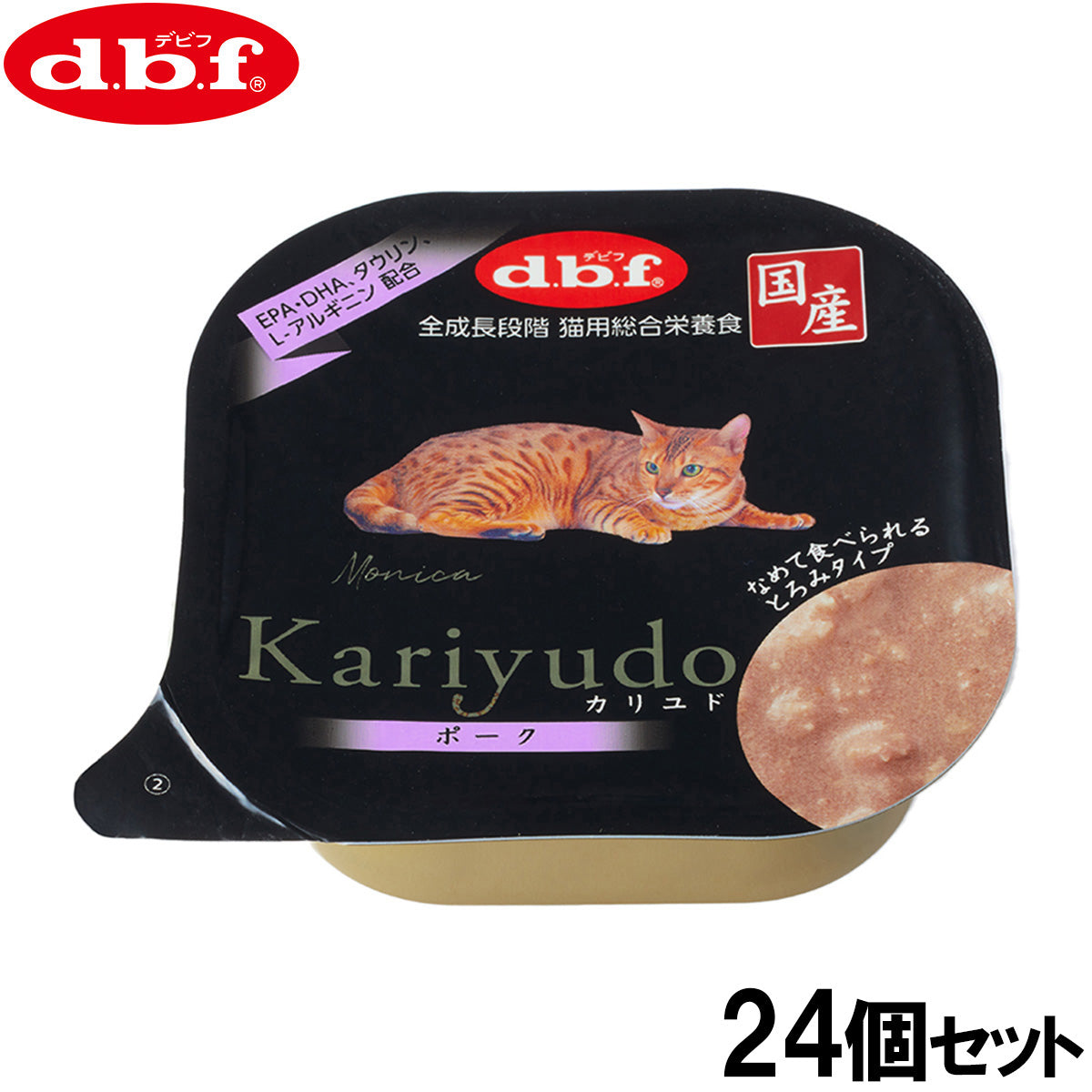 デビフ d.b.f キャットフード Kariyudo（カリユド） ポーク 95g×24個セット【送料無料】 国産 猫
