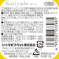 デビフ d.b.f キャットフード Kariyudo（カリユド） ポーク 95g×24個セット【送料無料】 国産 猫