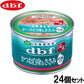 デビフ d.b.f ドッグフード かつお白身＆ささみ 白米入り 150g×24個セット【送料無料】 国産 犬