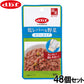 デビフ d.b.f ドッグフード 鶏レバー＆野菜 ゼリータイプ レトルトパウチ 60g×48個セット【送料無料】 国産 犬