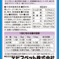 デビフ d.b.f ドッグフード 鶏レバー＆さつまいも ゼリータイプ レトルトパウチ 60g×48個セット【送料無料】 国産 犬