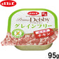 デビフ d.b.f ドッグフード プリモデビィ グレインフリー 成犬用 チキン 95g 国産 犬