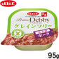 デビフ d.b.f ドッグフード プリモデビィ グレインフリー 成犬用 ポーク 95g 国産 犬
