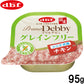 デビフ d.b.f ドッグフード プリモデビィ グレインフリー シニア犬用 チキン 95g 国産 犬
