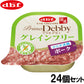 デビフ d.b.f ドッグフード プリモデビィ グレインフリー シニア犬用 ポーク 95g×24個セット【送料無料】 国産 犬
