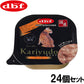 デビフ d.b.f キャットフード Kariyudo（カリユド） シニア猫用 ビーフ 95g×24個セット【送料無料】 国産 猫