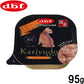 デビフ d.b.f キャットフード Kariyudo（カリユド） シニア猫用 ビーフ 95g 国産 猫