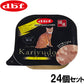 デビフ d.b.f キャットフード Kariyudo（カリユド） シニア猫用 チキン 95g×24個セット【送料無料】 国産 猫
