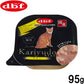 デビフ d.b.f キャットフード Kariyudo（カリユド） シニア猫用 チキン 95g 国産 猫