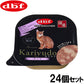 デビフ d.b.f キャットフード Kariyudo（カリユド） シニア猫用 ポーク 95g×24個セット【送料無料】 国産 猫