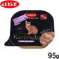 デビフ d.b.f キャットフード Kariyudo（カリユド） シニア猫用 ポーク 95g 国産 猫