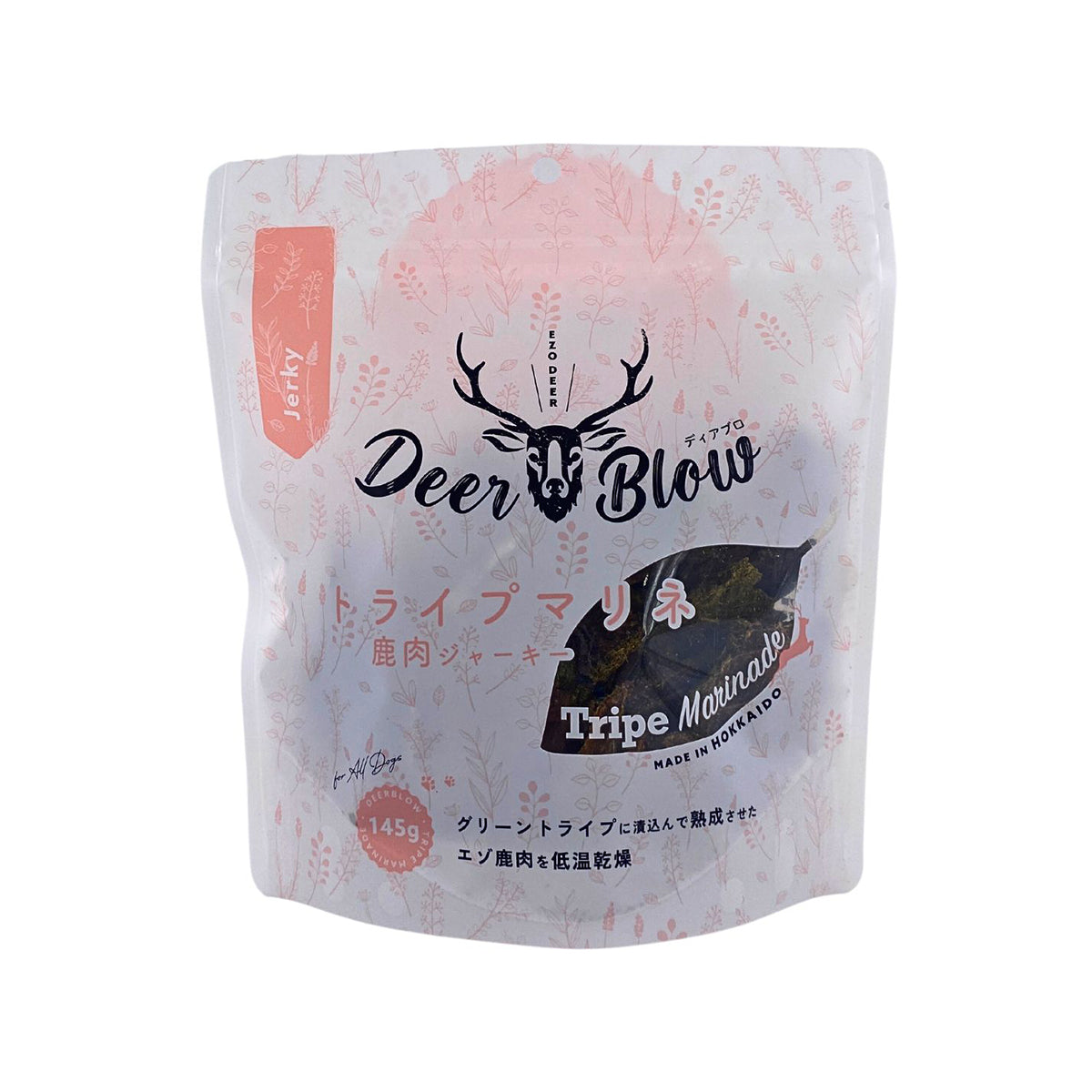 ディアブロ DEER BLOW 犬用おやつ トライプマリネ エゾ鹿肉ジャーキー 145g