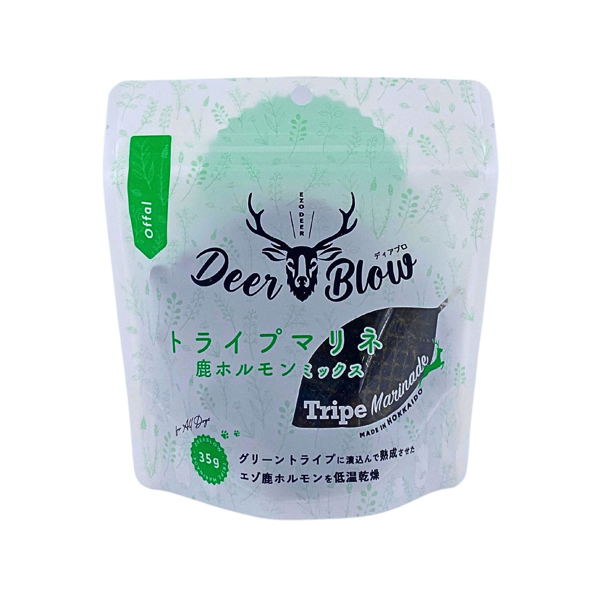 ディアブロ DEER BLOW 犬用おやつ トライプマリネ エゾ鹿ホルモンミックス 35g