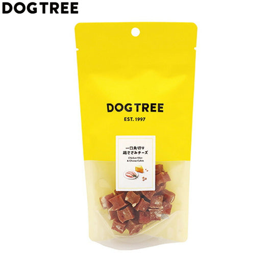 ドッグツリー 犬用おやつ 一口角切り 鶏ささみチーズ 約45g 国産 無添加