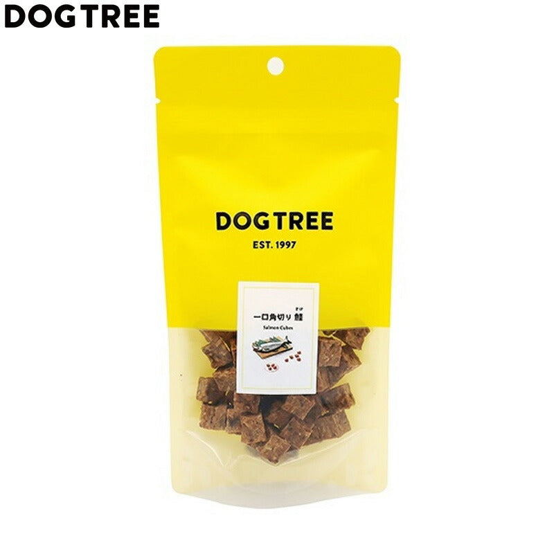 ドッグツリー 犬用おやつ 一口角切り鮭（さけ） 約40g 国産 無添加