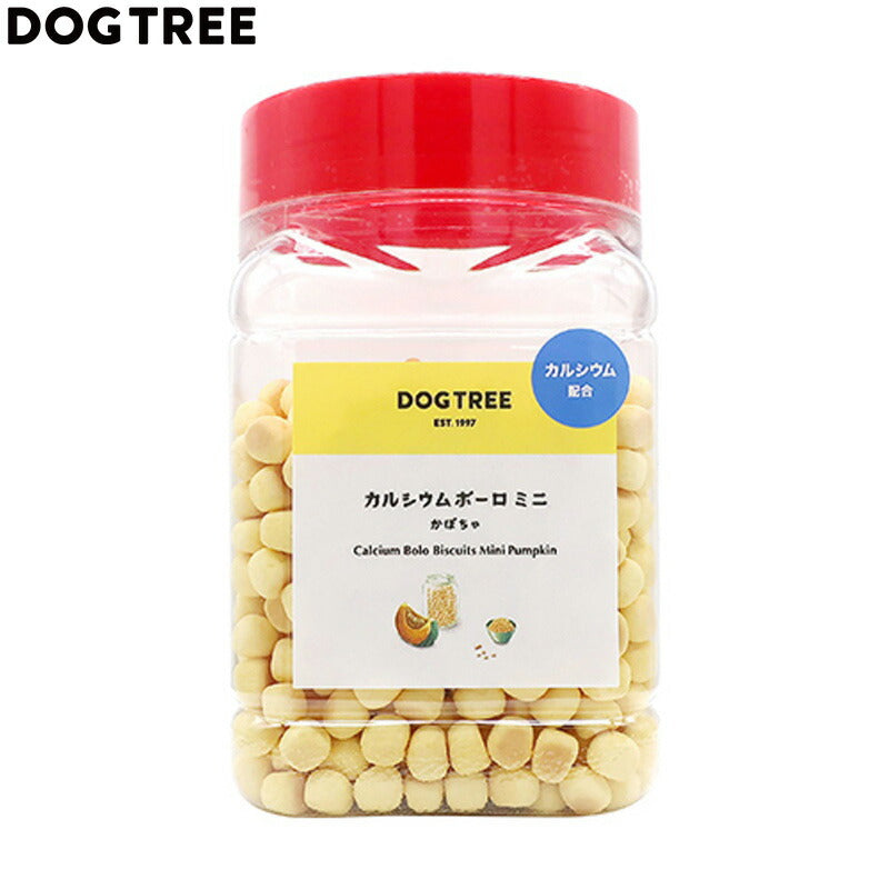 ドッグツリー 犬用おやつ カルシウムボーロ ミニ かぼちゃ ボトル 約220g 国産 無添加
