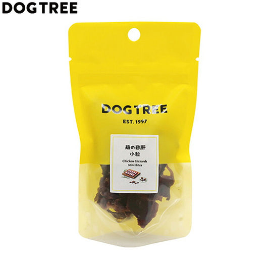 ドッグツリー 犬用おやつ 鶏の砂肝 小粒 S 約15g 国産 無添加