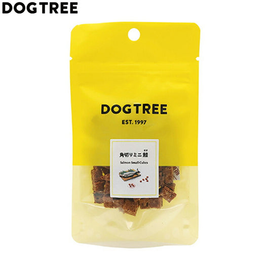 ドッグツリー 犬用おやつ 角切りミニ鮭（さけ） 約15g 国産 無添加