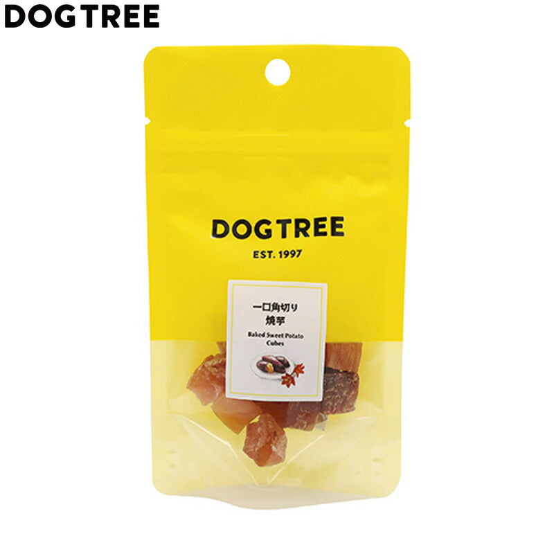 ドッグツリー 犬用おやつ 一口角切り 焼芋 S 約20g 国産 無添加