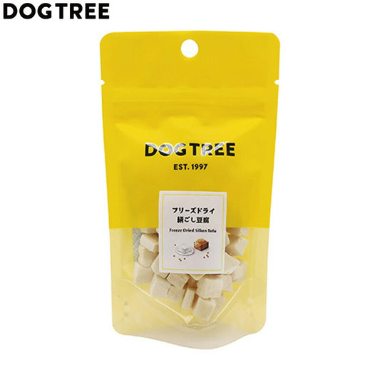 ドッグツリー 犬用おやつ フリーズドライ 絹ごし豆腐 S 約8g 国産 無添加