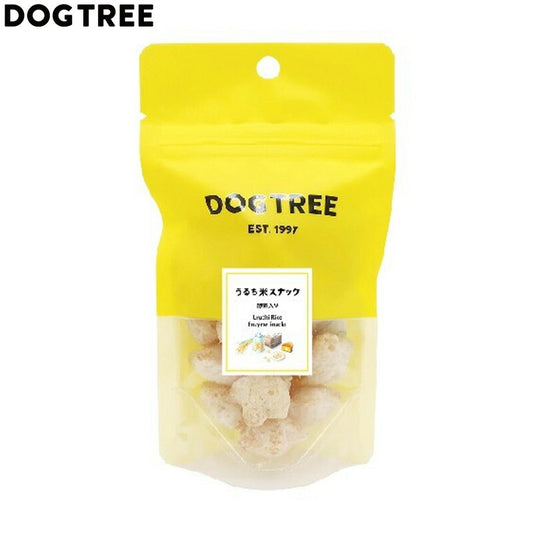 ドッグツリー 犬用おやつ うるち米スナック 酵素入り S 約8g 国産 無添加