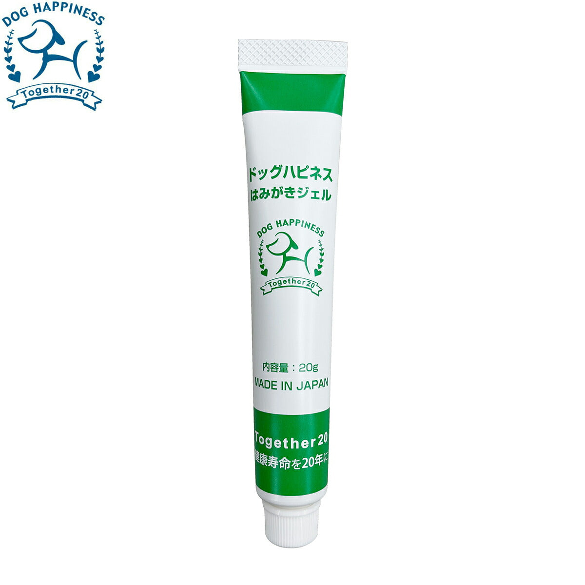 ドッグハピネス ハミガキジェル 20g