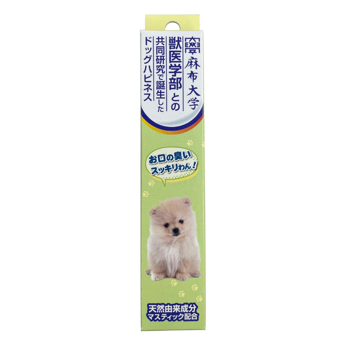 ドッグハピネス ハミガキジェル 20g