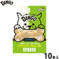 ディンゴ 犬用おやつ ミート イン ザ ミドル シニア オーラルボーン 10本 Dingo ガム 歯磨き デンタルケア ドッグトリーツ