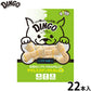 ディンゴ 犬用おやつ ミート イン ザ ミドル シニア オーラルボーン 22本 Dingo ガム 歯磨き デンタルケア ドッグトリーツ