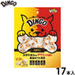 ディンゴ 犬用おやつ ミート イン ザ ミドル メガチキン 17本 Dingo ガム 歯磨き デンタルケア ドッグトリーツ