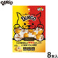 ディンゴ 犬用おやつ ミート イン ザ ミドル チキンディップ 8本 Dingo ガム 歯磨き デンタルケア ドッグトリーツ