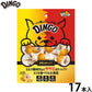 ディンゴ 犬用おやつ ミート イン ザ ミドル チキンディップ 17本 Dingo ガム 歯磨き デンタルケア ドッグトリーツ