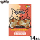 ディンゴ 犬用おやつ ミート イン ザ ミドル シニア ツイスト ミニ 14本 Dingo ガム 歯磨き デンタルケア ドッグトリーツ