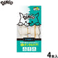 ディンゴ 犬用おやつ ミート イン ザ ミドル オーラルボーン ミニ 4本 Dingo ガム 歯磨き デンタルケア ドッグトリーツ