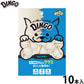 ディンゴ 犬用おやつ ミート イン ザ ミドル ミルク風味チキン ミニ 10本 Dingo ガム 歯磨き デンタルケア ドッグトリーツ