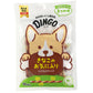 ディンゴ 犬用おやつ トリプルスティック 10本 Dingo ガム 歯磨き デンタルケア ドッグトリーツ