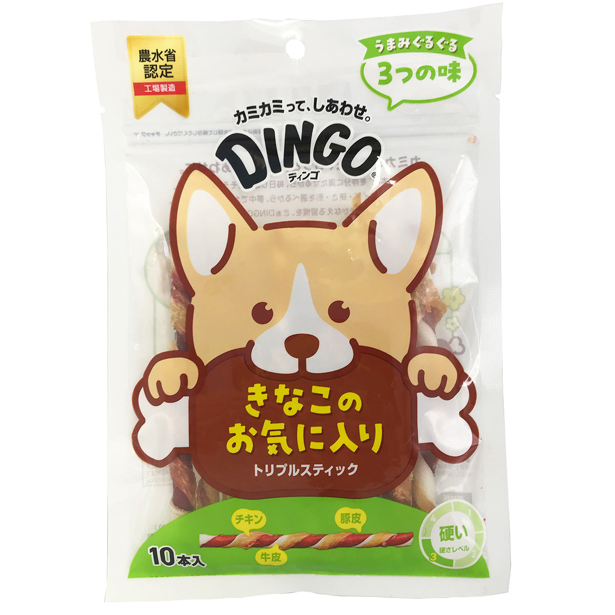 ディンゴ 犬用おやつ トリプルスティック 10本 Dingo ガム 歯磨き デンタルケア ドッグトリーツ