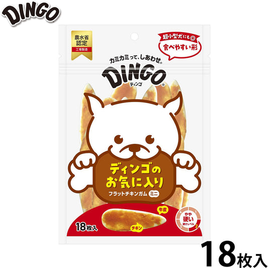 ディンゴ 犬用おやつ フラットチキンガムミニ 18枚 Dingo ガム 歯磨き デンタルケア ドッグトリーツ