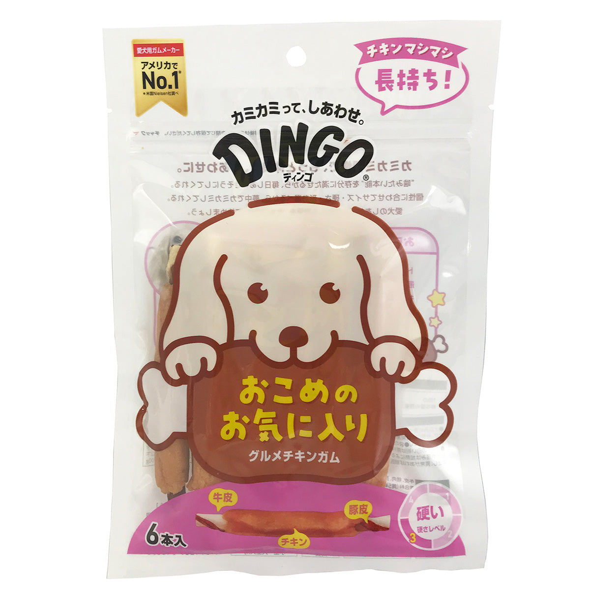 ディンゴ 犬用おやつ グルメチキンガム 6本 Dingo ガム 歯磨き デンタルケア ドッグトリーツ