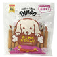 ディンゴ 犬用おやつ グルメチキンガム 13本 Dingo ガム 歯磨き デンタルケア ドッグトリーツ