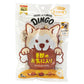 ディンゴ 犬用おやつ トリプルミートガム 5本 Dingo ガム 歯磨き デンタルケア ドッグトリーツ