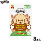 ディンゴ 犬用おやつ スパイラルチキン 8本 Dingo ガム 歯磨き デンタルケア ドッグトリーツ