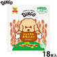 ディンゴ 犬用おやつ スパイラルチキン 18本 Dingo ガム 歯磨き デンタルケア ドッグトリーツ