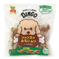 ディンゴ 犬用おやつ スパイラルチキン 18本 Dingo ガム 歯磨き デンタルケア ドッグトリーツ
