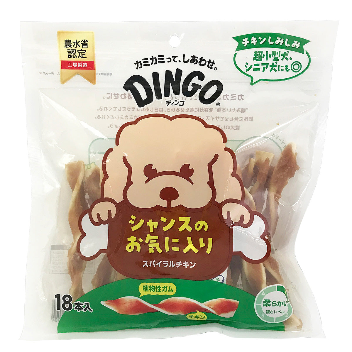 ディンゴ 犬用おやつ スパイラルチキン 18本 Dingo ガム 歯磨き デンタルケア ドッグトリーツ